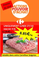 promo 
